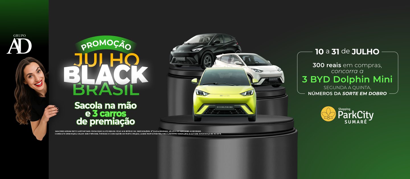 Julho Black Brasil 2025