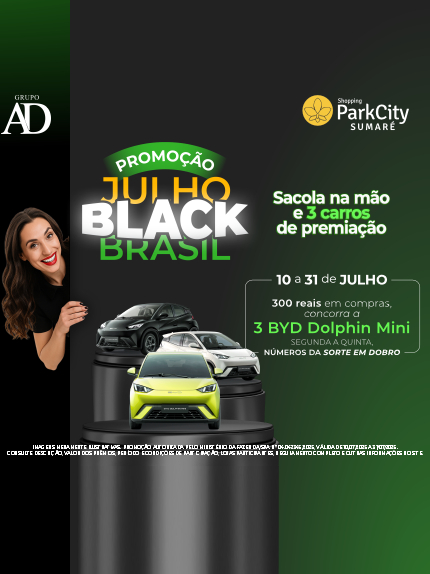 Julho Black Brasil 2025